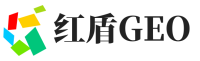 林西县红盾GEO